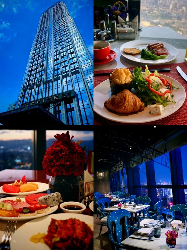 昆明索菲特酒店，絕美高空Sofitel