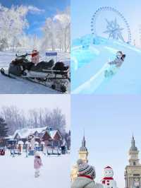 帶娃勇闖哈爾濱12天，五一想去二刷了