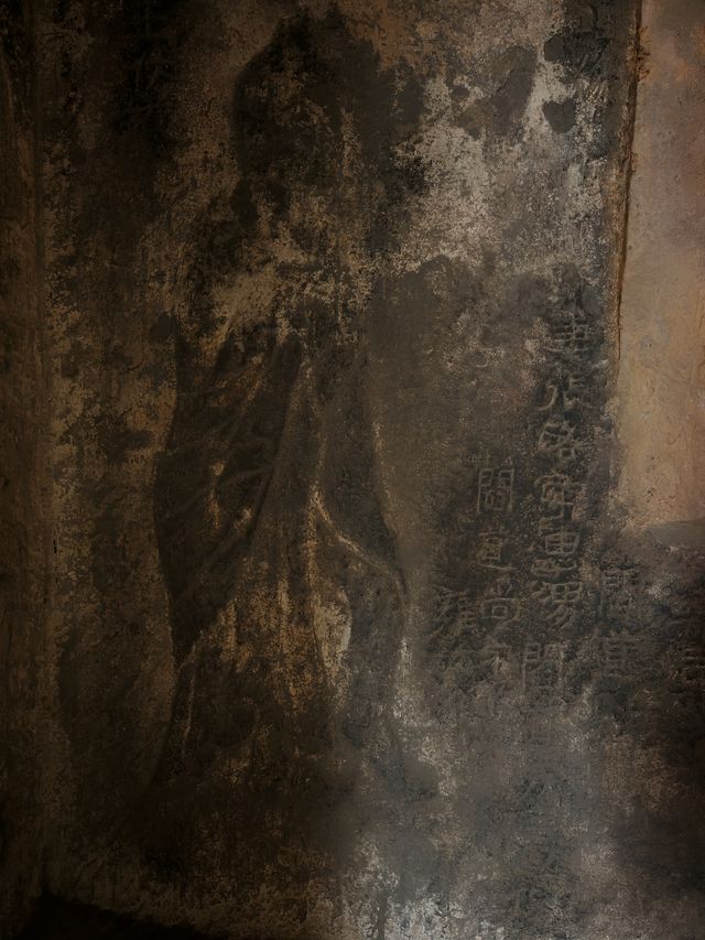 山西.高平市.石堂會石窟
