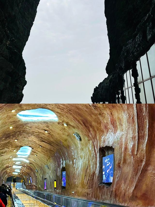 張家界大自然的鬼斧神工