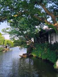 解鎖蘇杭 4 天 3 夜絕美之旅