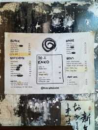 尋覓香江啡香：Hara Kako 日式簡約風咖啡館體驗