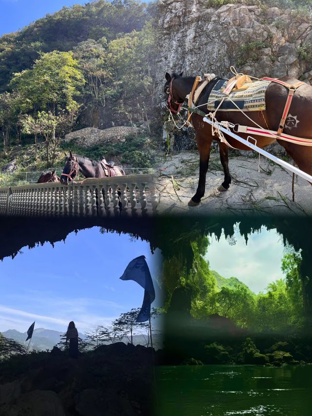 天氣空調“房”——鳳山社更穿洞