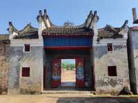湖南宜章沙坪古村