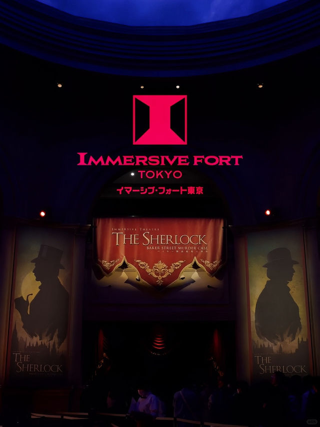 【景點新開】Immersive Fort