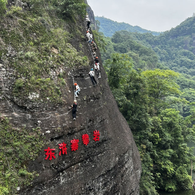 江西修水東滸寨 | 超全遊玩攻略