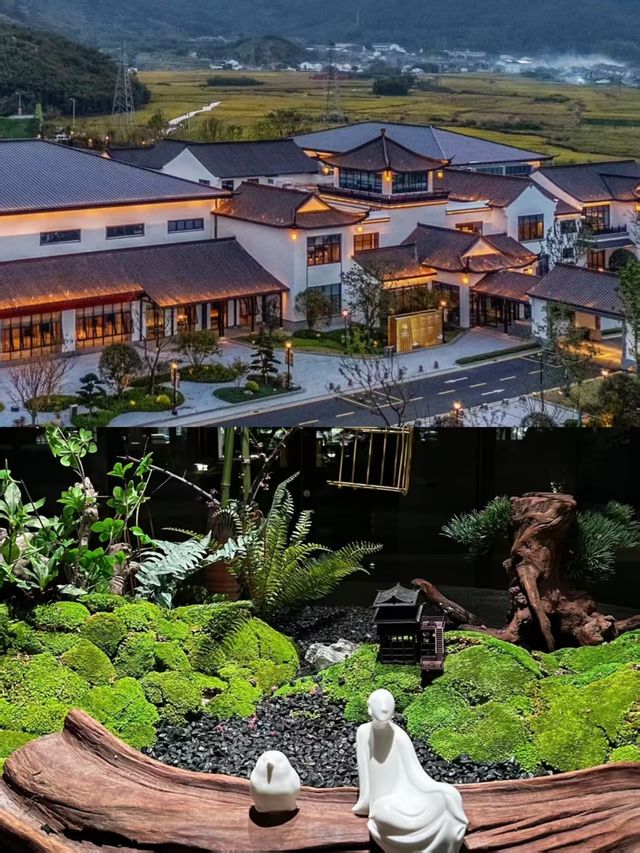 寧波嘅一間中式美學酒店