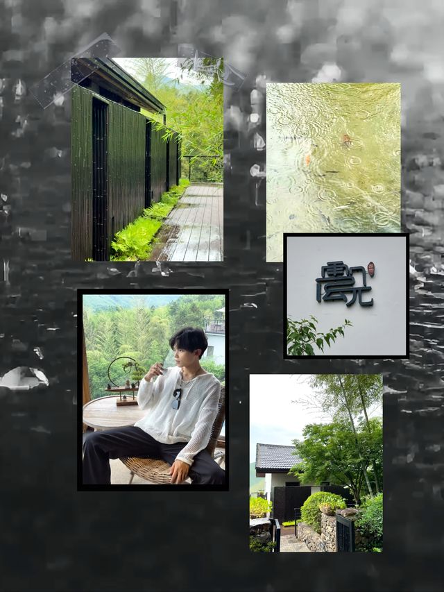 山居一日，懶成一片雲。
