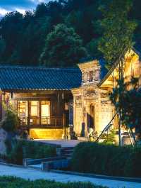 瞿家大院｜陝南青木川古鎮嘅寶藏民宿