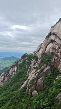 天柱山旅遊攻略
