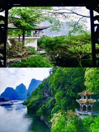 暑假桂林暢遊記