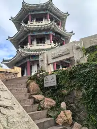 【夏日海濱暴走指南】武漢出發︱威海青島