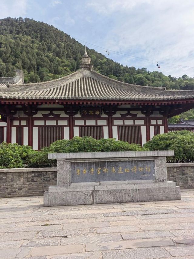 穿越千年古都，品味長安煙火：西安5日遊攻略