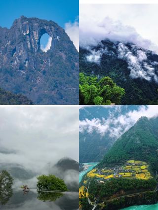 북쪽으로 향하는 비경 여행🏔️