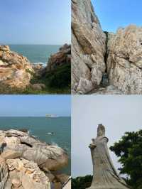 湄洲島