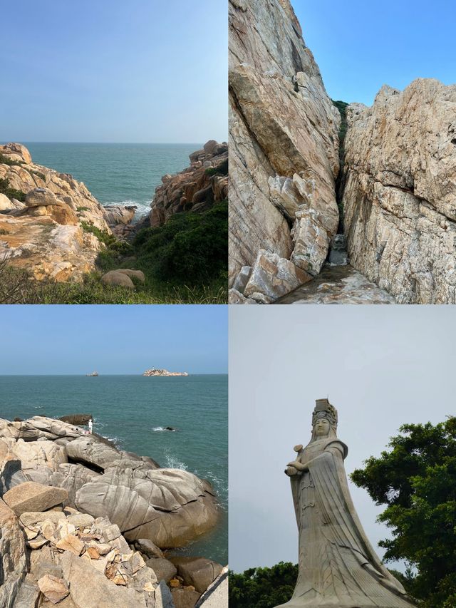 湄洲島