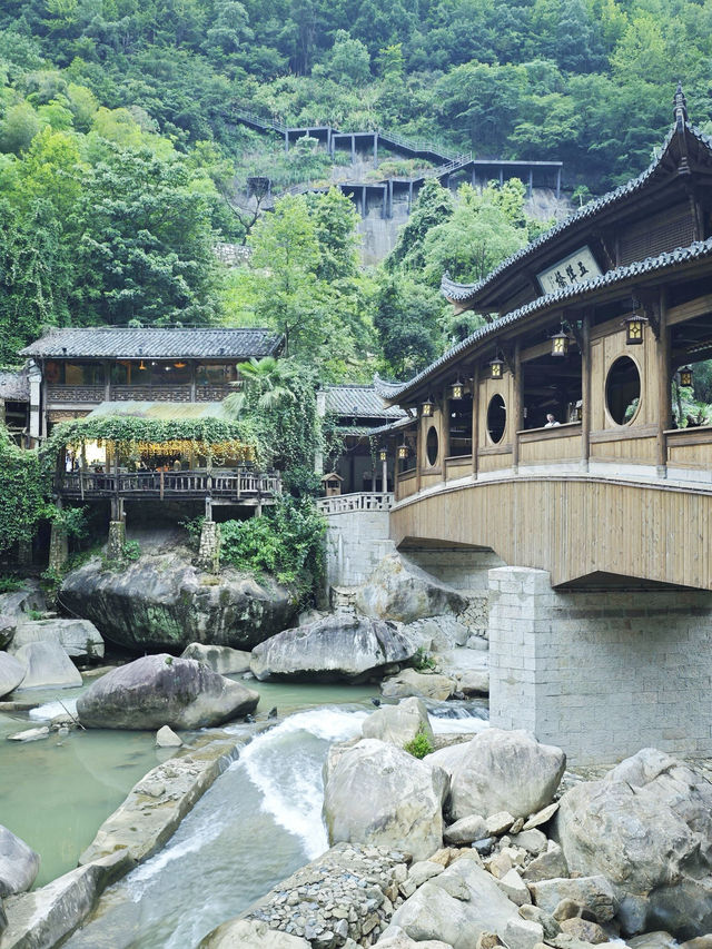 上饒呢座仙谷靚到癲