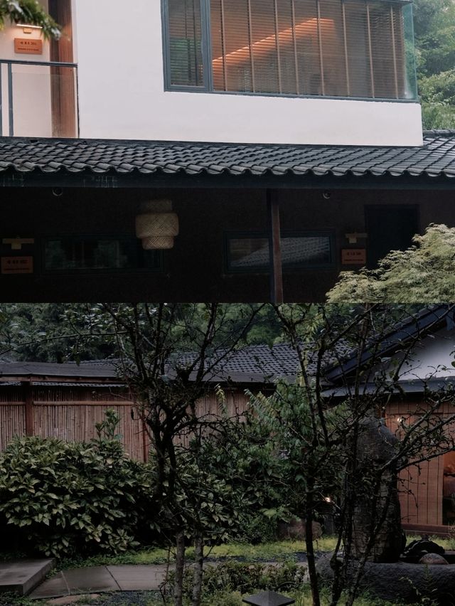 私家溫泉小院花水灣