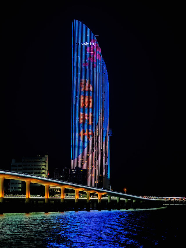 廈門鷺江夜遊遊玩攻略,邂逅璀璨海濱夜色 廈門鷺江夜遊遊玩攻略,邂逅璀璨海濱夜色
