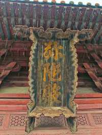 黑神話悟空取景崇福寺藏「金代五絕」