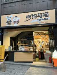 I Found the Perfect Weekend Getaway in Chengdu!  