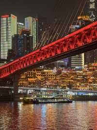 Chongqing 3 Days