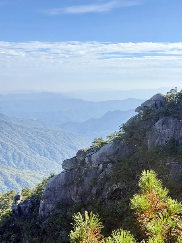 明月山+羊獅慕一日遊時間線 明月山+羊獅慕一日遊時間線