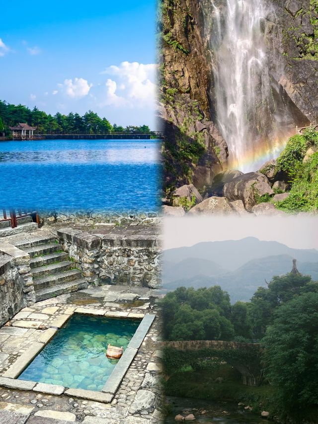 去了6次江西宜春！12-1月泡溫泉看瀑布爽到不想走