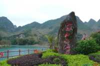 【廣西巴馬瑤族自治縣】——長壽的秘密在這裡等你探索！