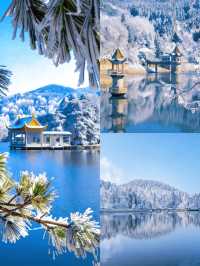 南方人狂喜闖進廬山冰雪世界