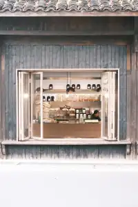 11月末的莫干山 我遇見了最治癒的深秋