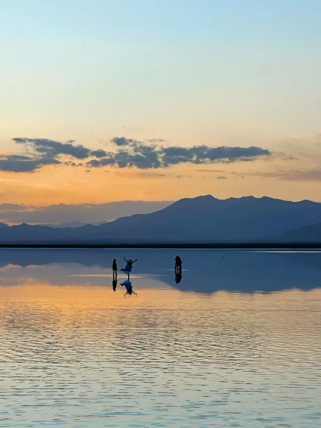 冬季穿搭指南|茶卡鹽湖暖系仙女不凍人系列 冬季穿搭指南|茶卡鹽湖暖系仙女不凍人系列
