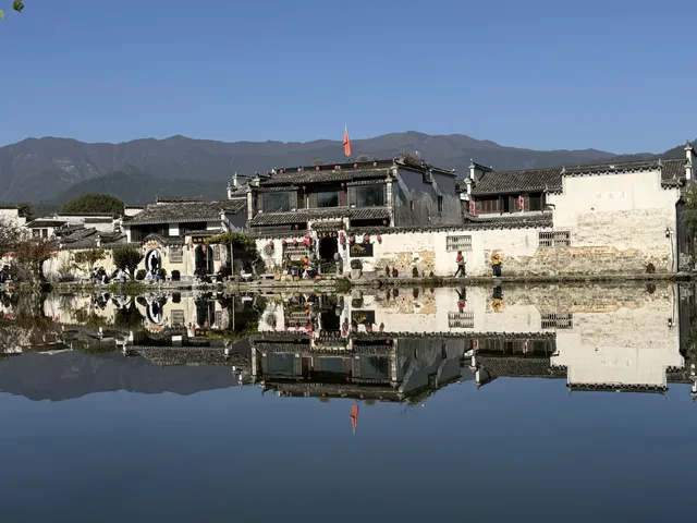 宏村→塔川一日遊