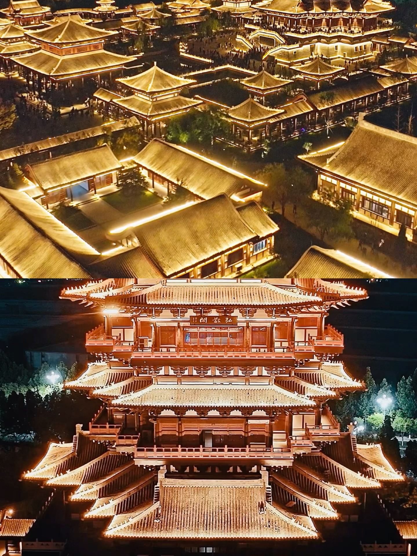 Not losing to Xi’an! Damingfu in Hebei quietly becomes legendary