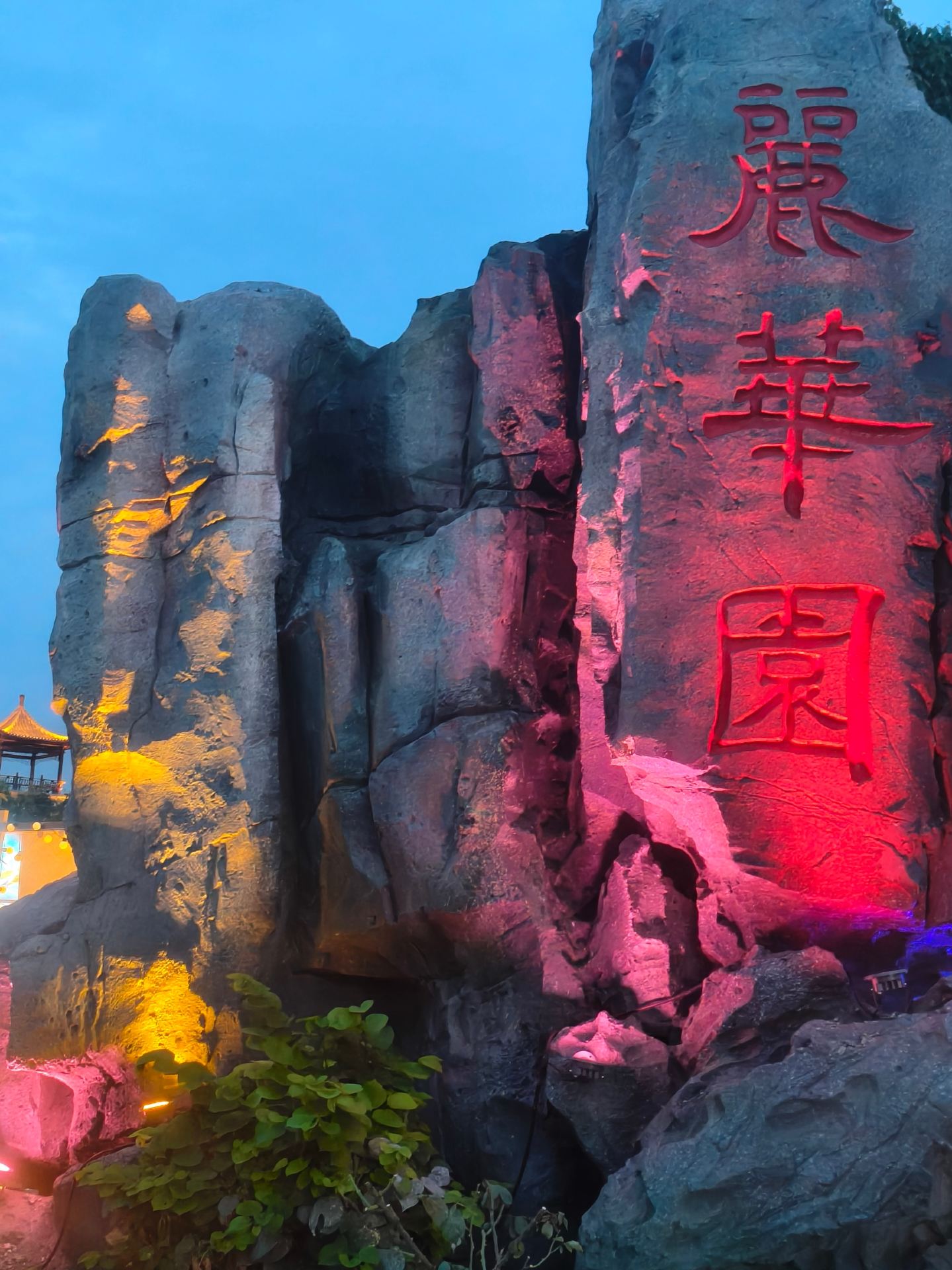 Zao Yang Han City · Night Jianghu nanny-level night tour guide｜Immersive ancient martial arts world experience