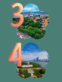 中國零差評的城市？看看這些地方你有計劃的嗎