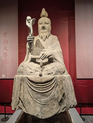 Taiyuan | Chunyang Palace