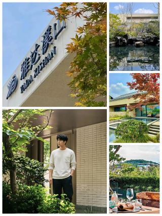 Yixing The Unbound Collection by Hyatt: An exceptional experience