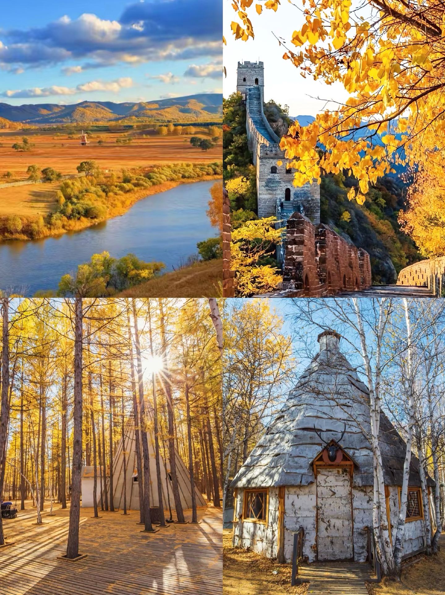 Giving up on Ulan Butong—this spot in Inner Mongolia has better autumn colors and fewer crowds