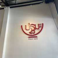 ข้าวต้มปฐมร้านเด็ด รีบไปไม่งั้นอด