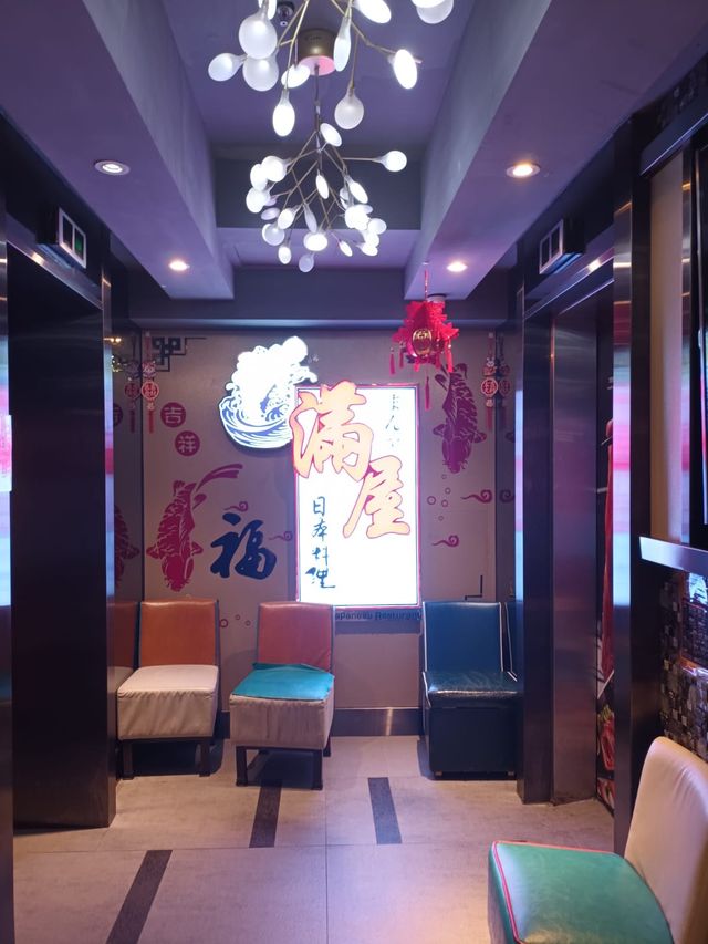 日式放題 ｜任食任飲｜環境寬敞｜上菜速度良好