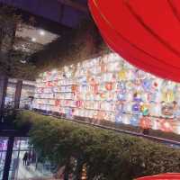 🏮🎐喜氣洋洋的新光三越信義計劃區🧧🎏