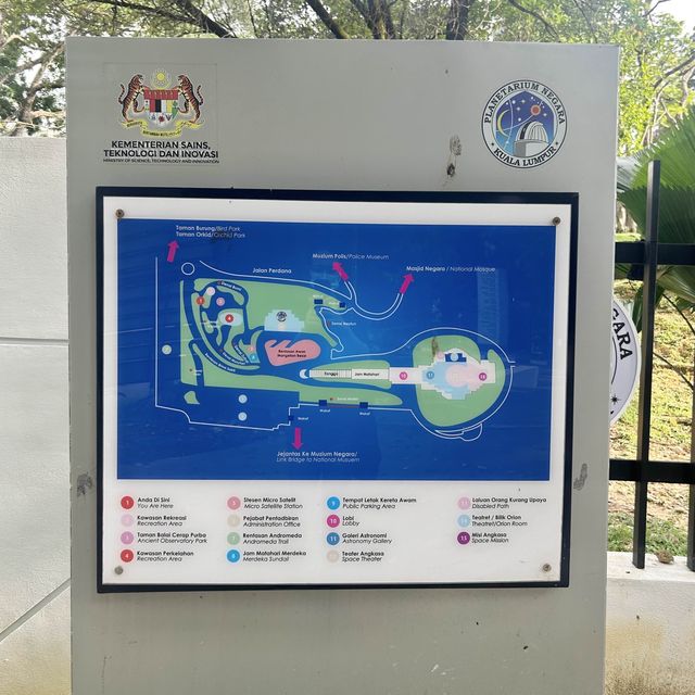 寂靜的天文館