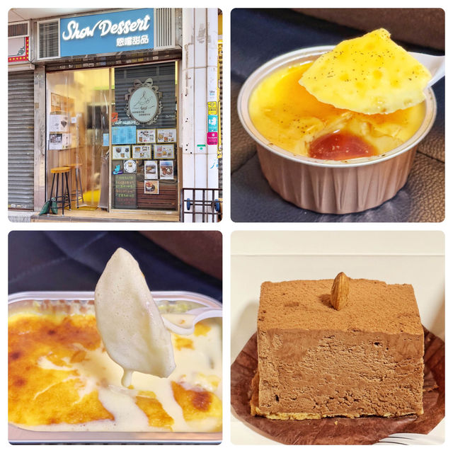酒店🏨級甜品🍮外賣🥡店