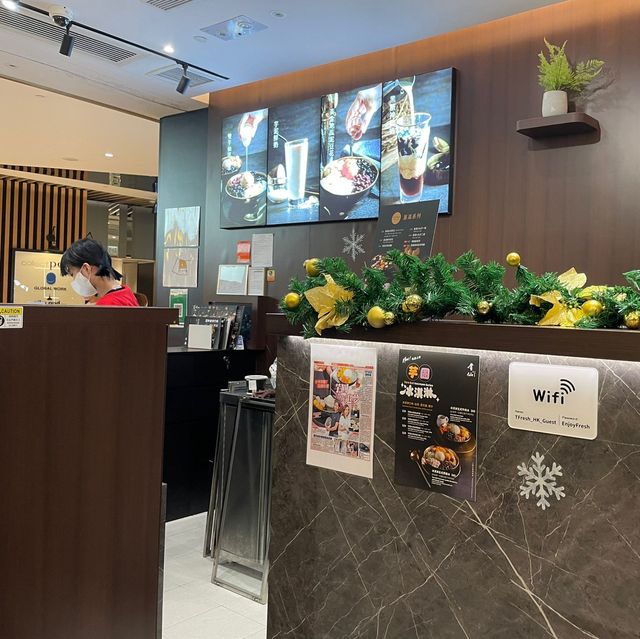 yoho好食芋圓糖水