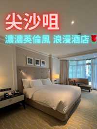 二訪～通關之後酒有咩變化