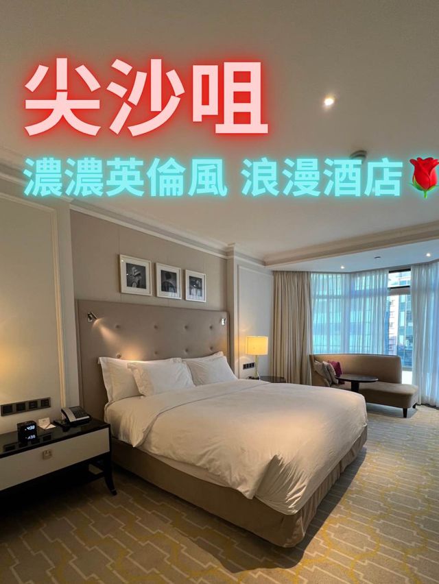 二訪～通關之後酒有咩變化