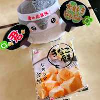 德島美食祭