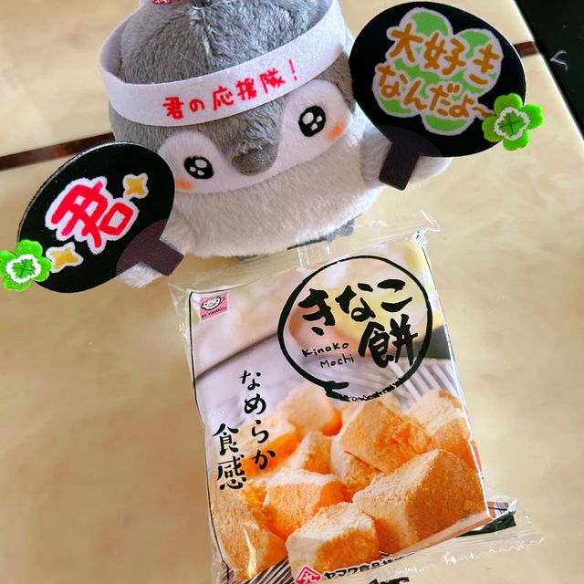 德島美食祭