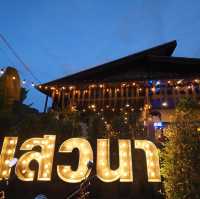 เสวนา ร้านอร่อยใจกลางเมืองพังงา 